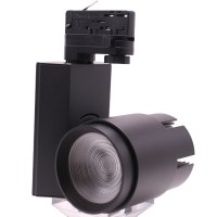 LED Track Light TR240