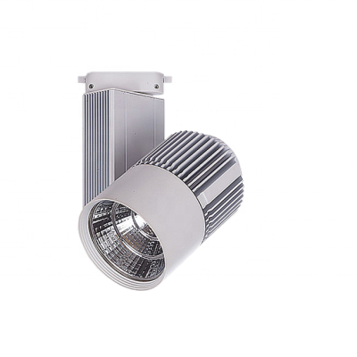 LED Track Light TR270picture4