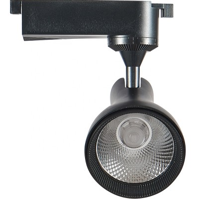 LED Track Light TR300picture3