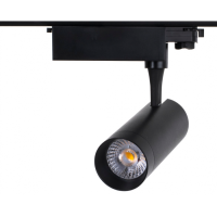 LED Track Light TR360