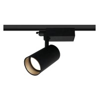 LED Track Light TR390