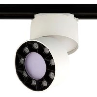 LED Track Light TR520