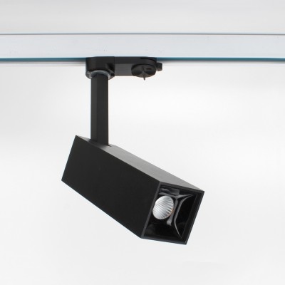 LED Track Light TR540picture2