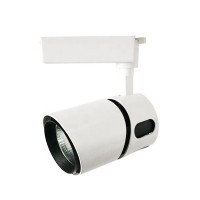 LED Track Light TR550