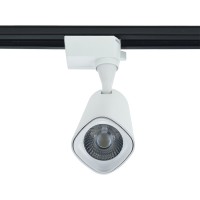LED Track Light TR560