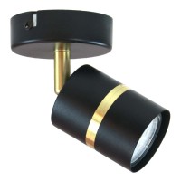 LED Track Light TR590
