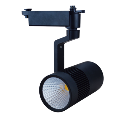 LED Track Light TR600picture2