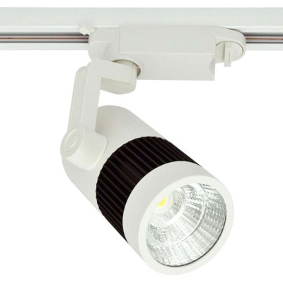 LED Track Light TR600picture3