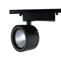 LED Track Light TR610