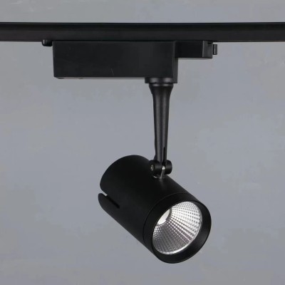 LED Track Light TR660picture2
