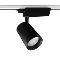 LED Track Light TR670