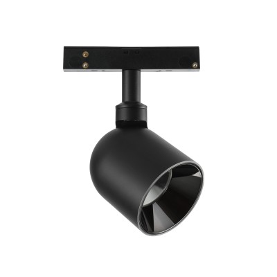 LED Track Light TR780picture2
