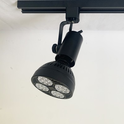 LED Track Light TR770picture2