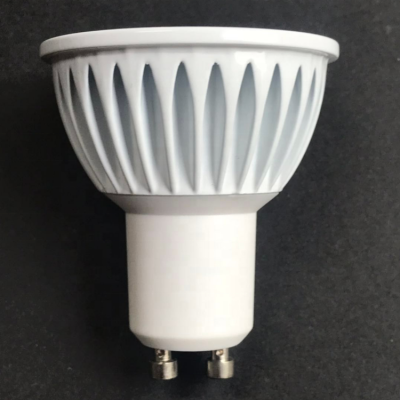 LED Spotlight SP230picture3