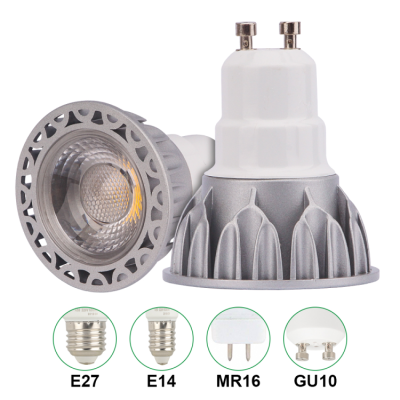 LED Spotlight SP260picture3