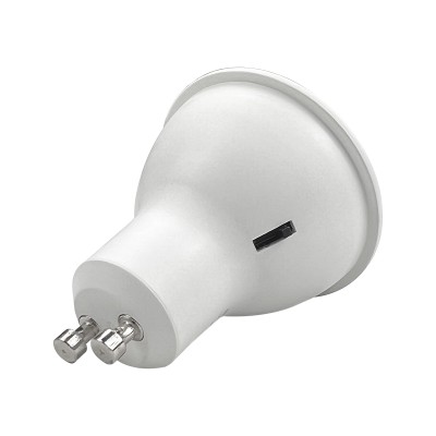 LED Spotlight SP300picture3
