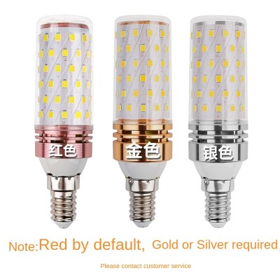 LED Corn Light COR160picture2