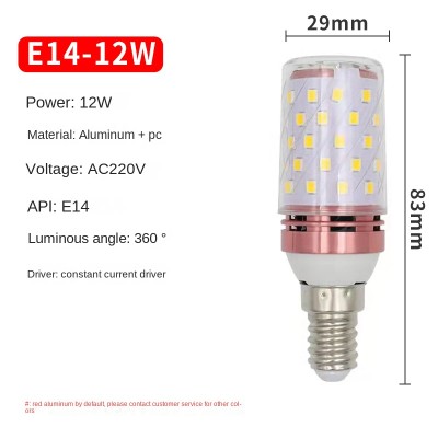 LED Corn Light COR160picture5
