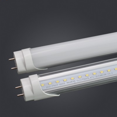 LED Tube Light LT300picture2