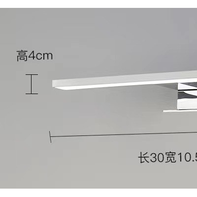 LED Vanity Light MFL700picture2