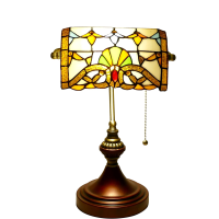 LED Table Light DTL240