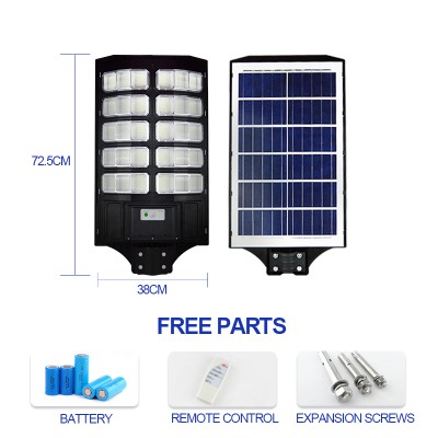 Solar Street Light SSL390picture2
