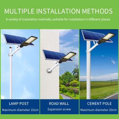 Solar Street Light SSL580picture4