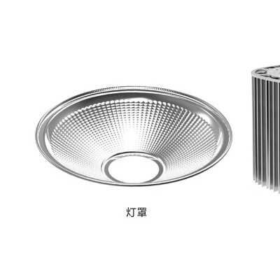 LED High Bay Light HBL210picture3