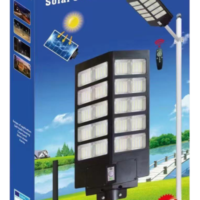 Solar Street Light SSL210picture6