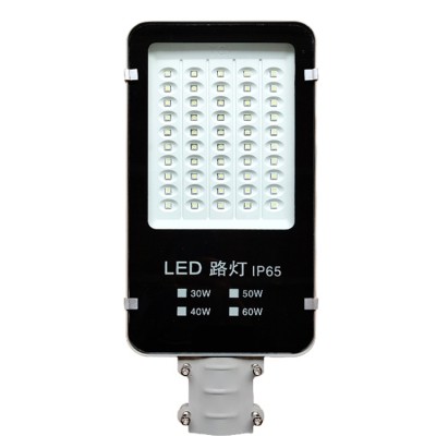 LED Street Light STR170picture6