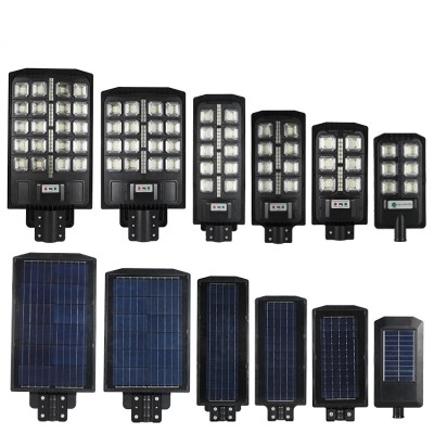 Solar Street Light SSL240picture2
