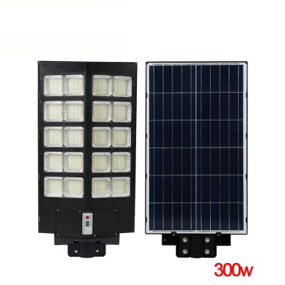 Solar Street Light SSL330picture4