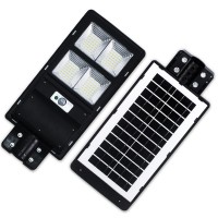 Solar Street Light SSL510
