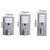 Solar Street Light SSL590