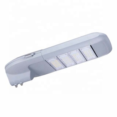 LED Street Light STR570picture5