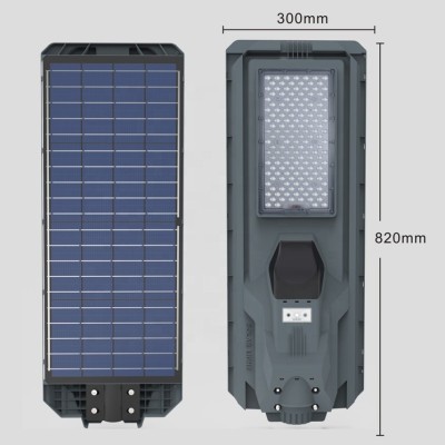 Solar Street Light SSL630picture2