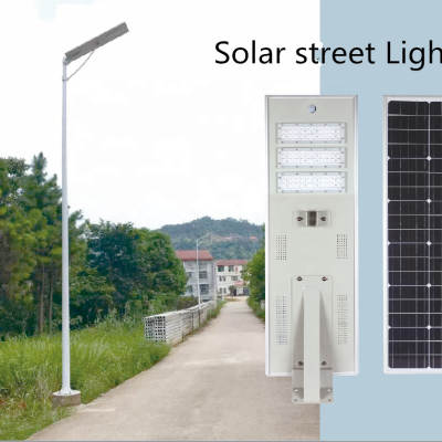 Solar Street Light SSL640picture2