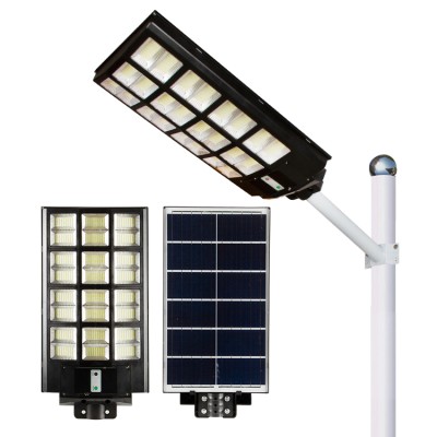 Solar Street Light SSL760picture2