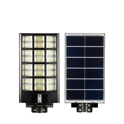 Solar Street Light SSL760picture4