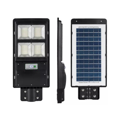 Solar Street Light SSL660picture3