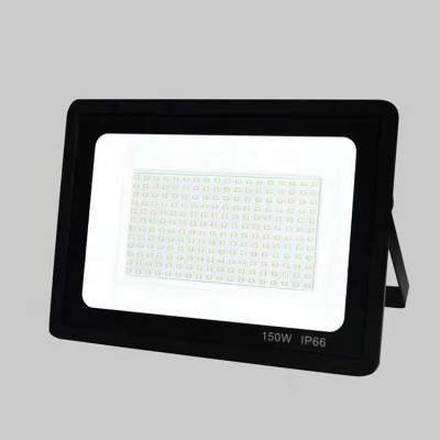 LED Flood Light FL1450picture3
