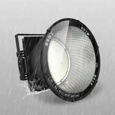 LED Stadium Light STA220picture2