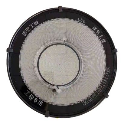 LED Stadium Light STA220picture4