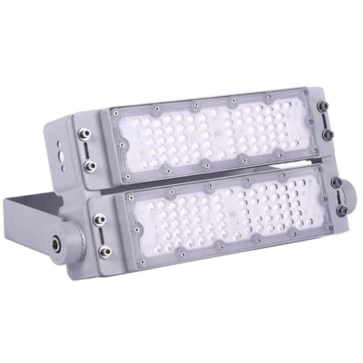 LED Flood Light FL790picture3