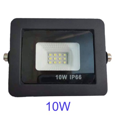 LED Flood Light FL520picture4