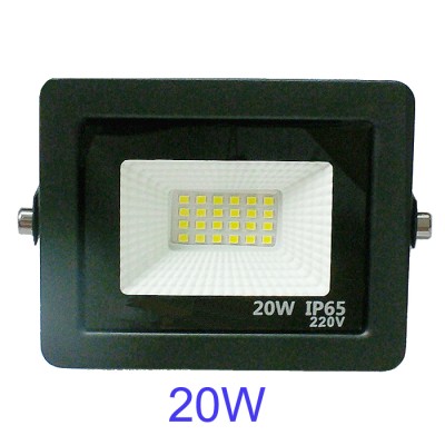LED Flood Light FL520picture5