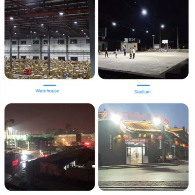LED Flood Light FL880picture3