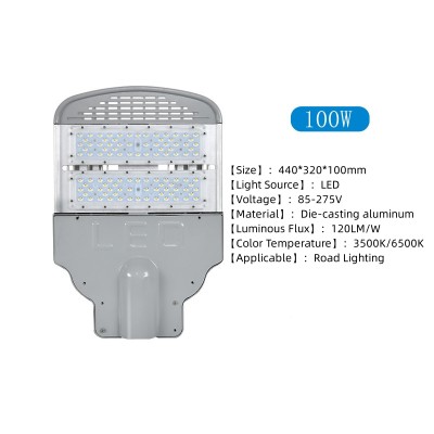 LED Street Light STR750picture4