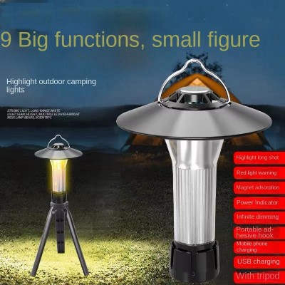 LED Camping Light CAM350picture3