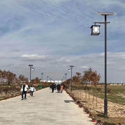 LED Garden Light GAR170picture5